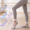 Ladies Cross Strap Yoga Socks Bottom Non-Slip Floor Dance Fitness Pilates