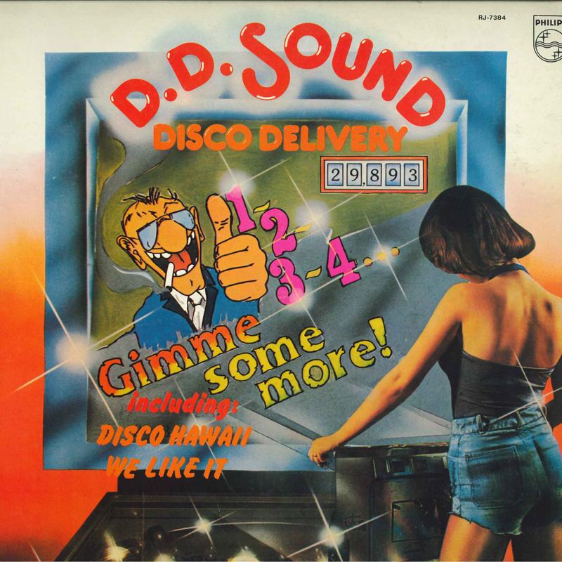 LP Record D.D. SOUND - 1-2-3-4 Gimme Some More RJ7384 PHILIPS 1978 Japan Obi Soul/Funk Used
