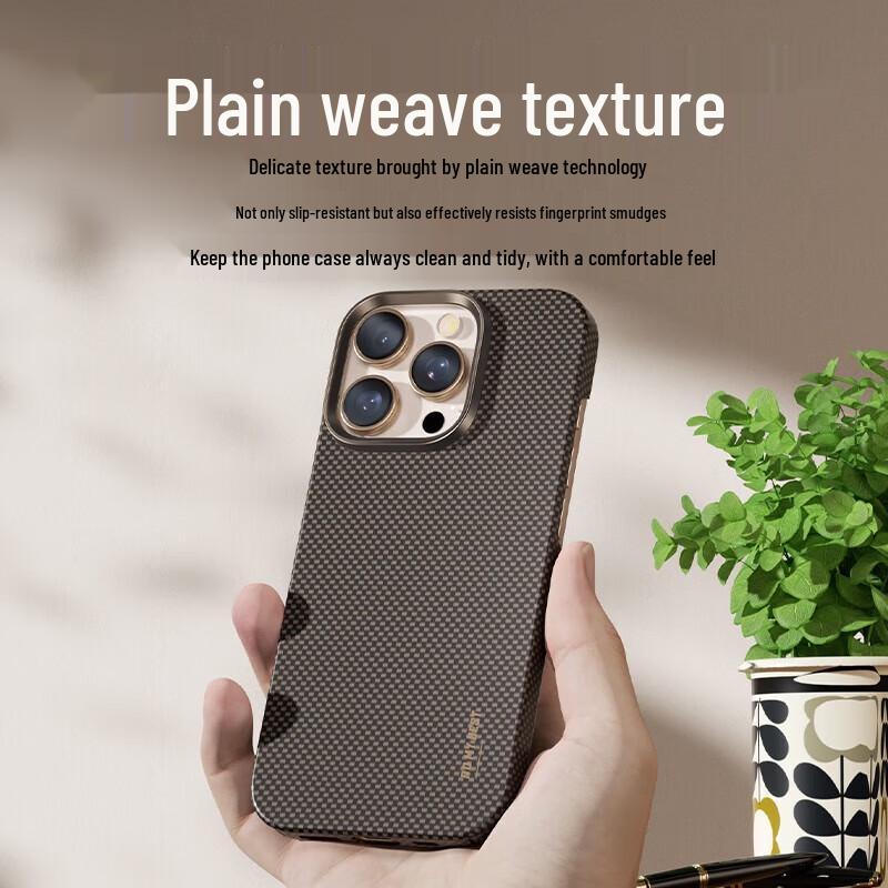 Aramid Fiber Magnetic Case for iPhone 16 Pro