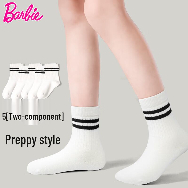 Barbie Kids  Cotton Short Socks 18-20cm (Age 5-7Y)