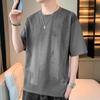 Fashionable Printed Loose Casual Mens T Shirt Short Sleeve Top