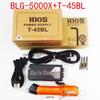HIOS BLG-5000BC2 BLC-45 Japan Brushless Electric Screwdriver with Bit Lock