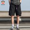 paul frank Men's Summer Cargo Shorts