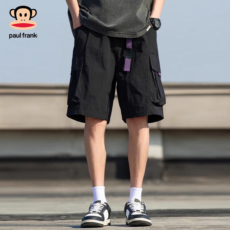 paul frank Men's Summer Cargo Shorts