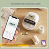 Hanyin T20 Smart Home Mini Label Printer