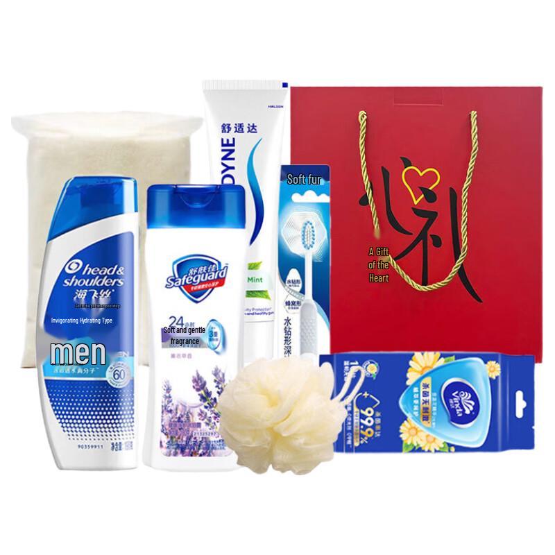 Personal Care Essentials Family Gift Set