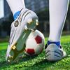 Special football shoes, foreign trade men's and women's football shoes, adult sports football shoes, broken nails, student football training shoes