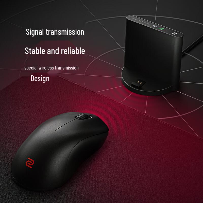 ZOWIE GEAR U2-DW Wireless Gaming Mouse
