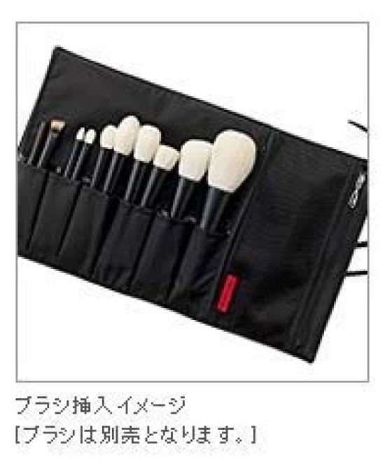 Kumano Authentic Brush Case Nylon Makeup Brushes Brushes, Chikuhodo, (Cosmetic Pouch) C-24, Material (Tri-Fold), Hiroshima,