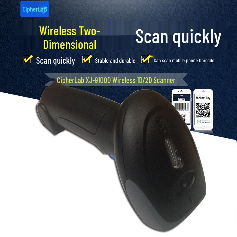 Cipherlab Wireless QR Code & Barcode Scanner for Mobile Payments