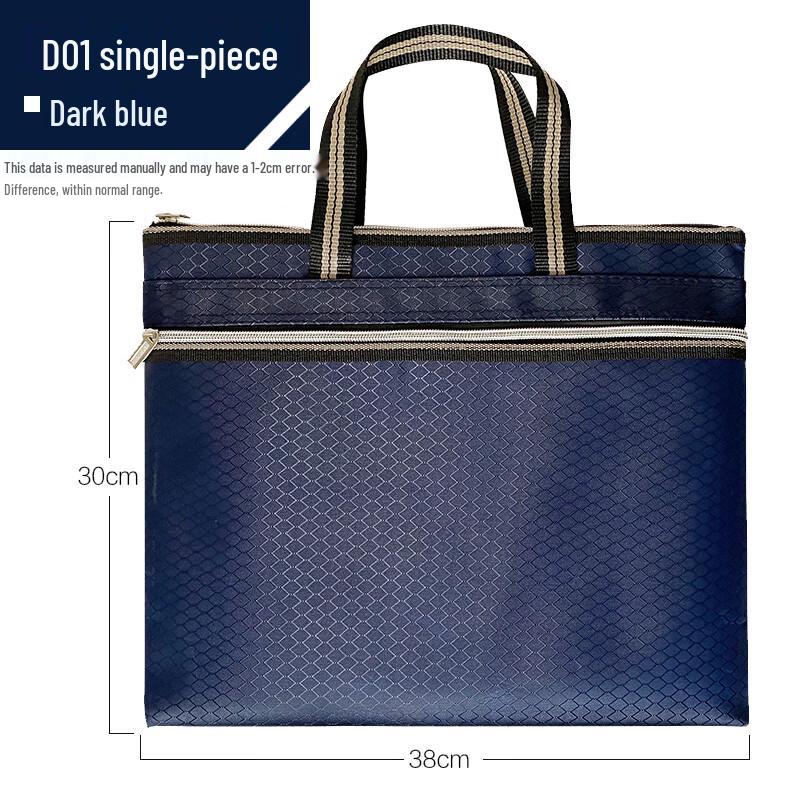 HC Оксфордский холст Молния Документ Портфель