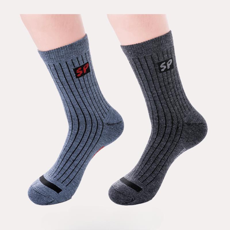1/5/10 Pairs Men Business Dress Anti-bacterial Long Socks Soft Breathable Mid Tube Casual Sports Socks