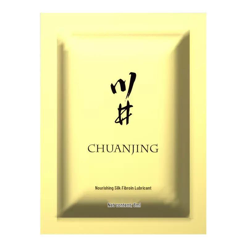 Portable Water-Soluble Moisturizing Adult Lubricant Oil, Erotic Pullable Formula, Wash-Free Pack