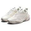 Puma Thunder Desert White 368462-03