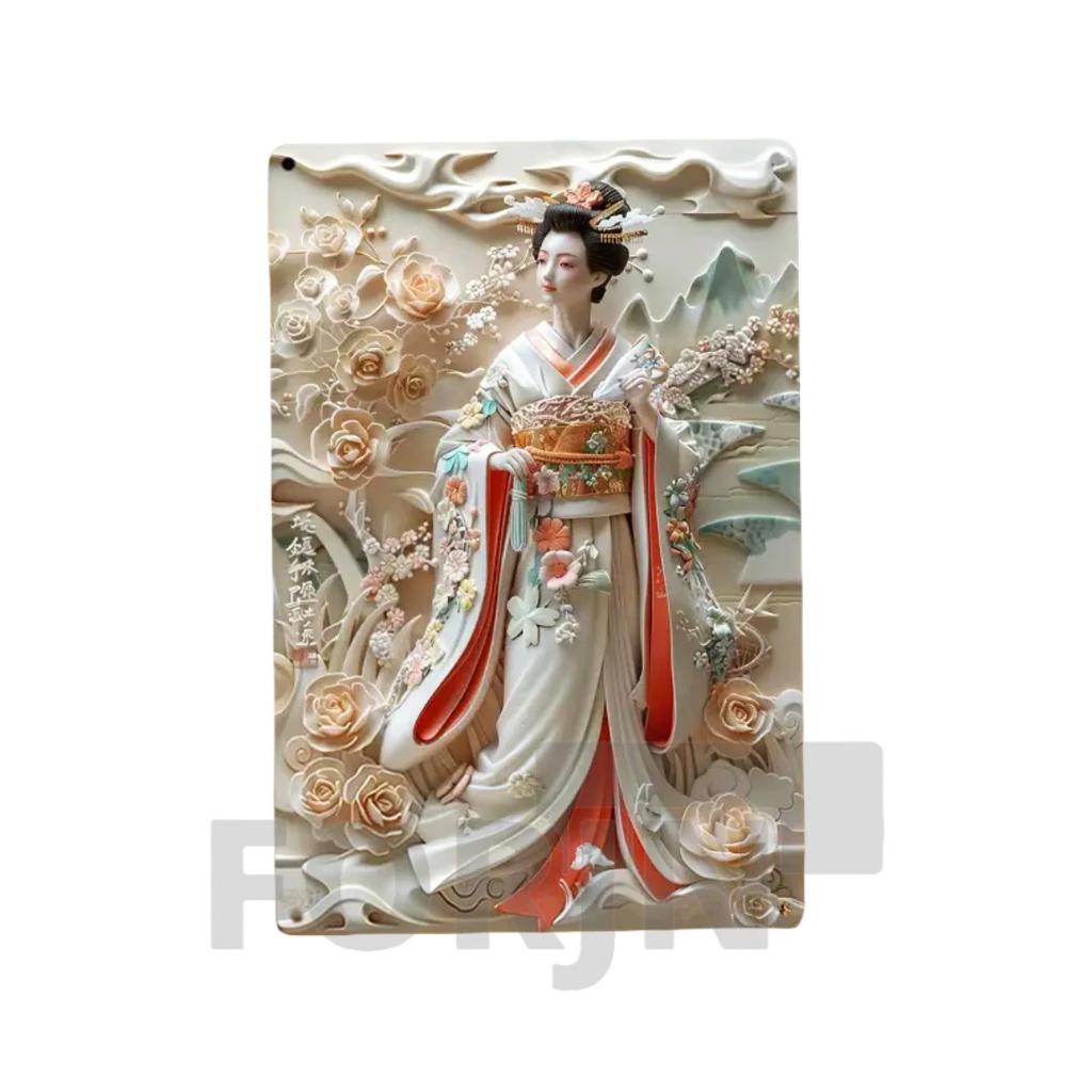 2D Japanisches Kunstposter Kimono Kirschblüten, elegantes Retro Geisha Metallschild, Zuhause, Zimmer, Büro, Izakaya, Café, Studio Wanddekor