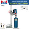 Dongcheng 1800W Electric Wet Core Drilling Machine CN plug (adapter included)