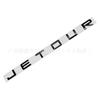 JETOUR Car Emblem Sticker for Chery Jetour: Hood & Trunk Logo