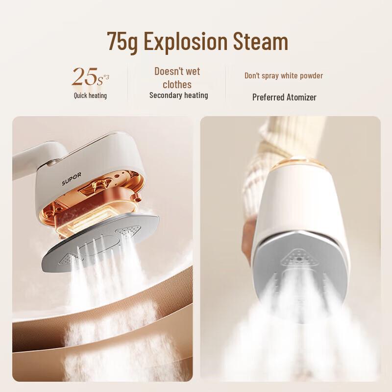 SUPOR Portable Handheld Garment Steamer CN Plug (adapter Included)