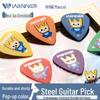 Winner Cartoon Anti-slip Guitar Pick for Electric and Acoustic Fingerstyle and Strumming