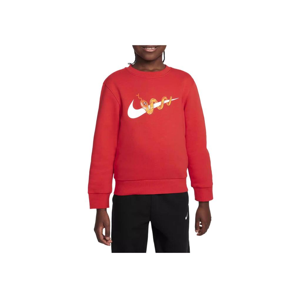 Nike Sweatshirt Round Neck Comfortable Long Sleeve Fashionable Kids tops University-Red IH0994-657