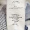 ARMANI EXCHANGE Border Pattern Long sleeve Half zip Parker S white Men's Used