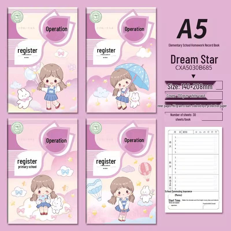 Student Homework & Diary Notebooks (4-Pack)