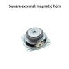 52Mm Square Frame Speaker With Clear Sound And External Magnet Design Perfect For Diy Audio Projects Smart Home Multimedia Use