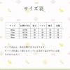 Baby Clothes Bodysuit Long Sleeve Girls Coverall Lace Newborn Baby Preparing for Birth Gift Monthly Photo Collar Floral Pattern Brown 6M [Baby koi]
