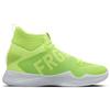 Nike HyperRev 2016 Fragment Volt 848556-371