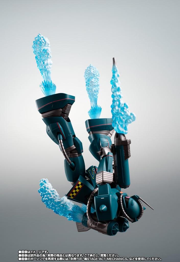 ROBOT Spirits <SIDE MS> MS-06M (MSM-01) Zaku Marine Type (Red Dolphin Squadron) ver. A.N.I.M.E.