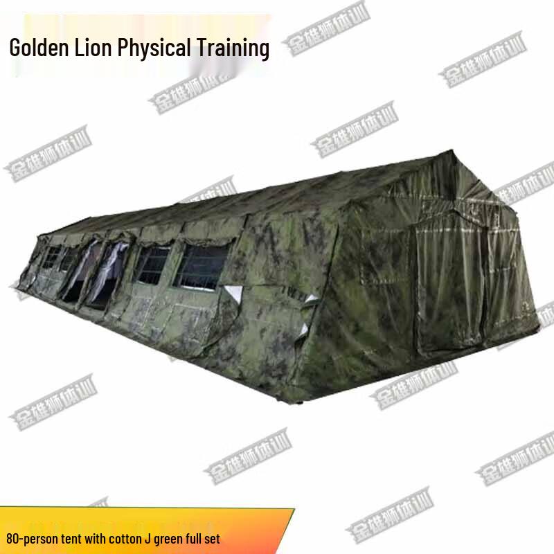 Golden Lion Emergency Frame Tent