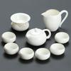 Goat Jade White Porcelain Kung Fu Tea Set Home Brewing Teapot Covered Bowl Chinese Light Luxury Brewing Tea Cup Office Guests