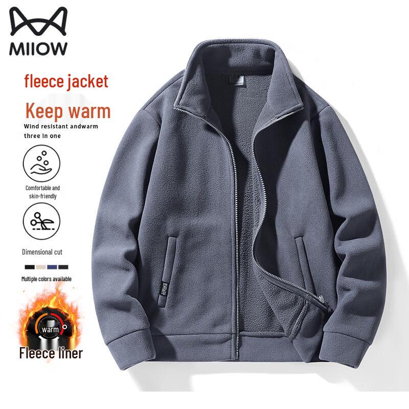 Men's Heavyweight Stand-Collar Fleece Jacket