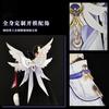 Genshin Impact Columbina Cosplay Costume Wig The Damselette Dress Uniform Eleven Fatui Harbingers Halloween Party for Women Girl