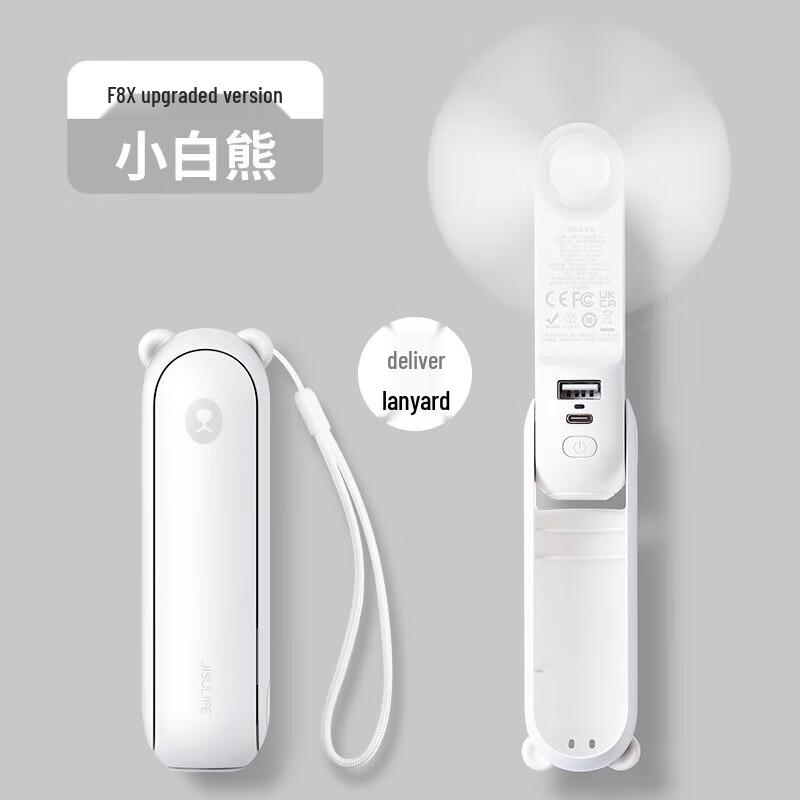 Портативный ручной мини-складной вентилятор Jisu