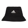 Adidas Cotton Visor Bucket Hat Adidas H36810