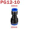 4/6/8/10/12/14/16mm PU PG Pneumatic Fitting Quick Push in Straight Gas Coupling Air Hose Tube PG PU Pneumatic Fitting Connector Fuel System Fittings7