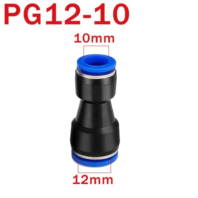4/6/8/10/12/14/16mm PU PG Pneumatic Fitting Quick Push in Straight Gas Coupling Air Hose Tube PG PU Pneumatic Fitting Connector Fuel System Fittings7