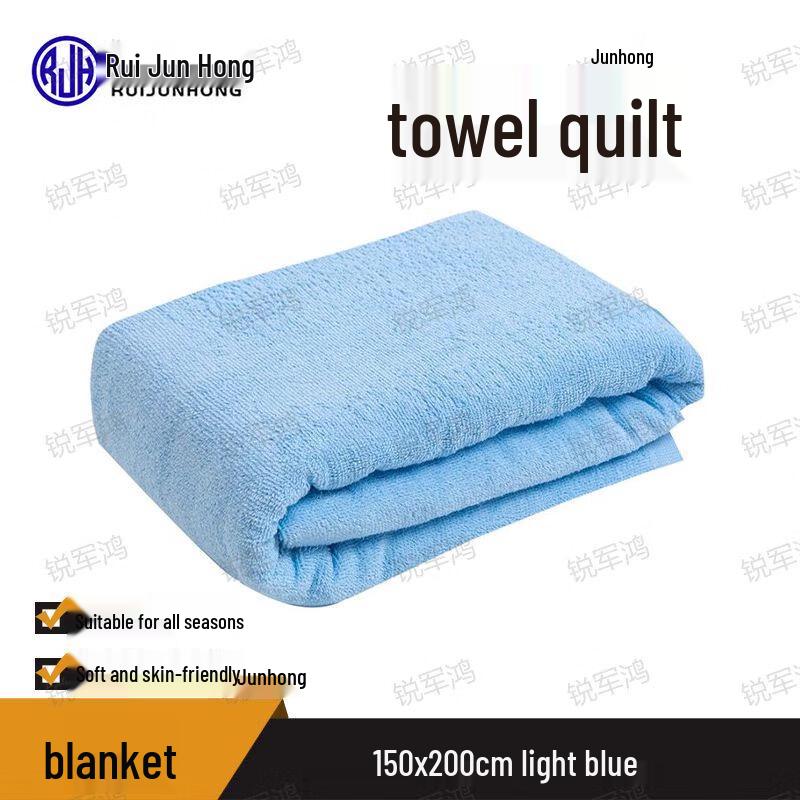 Summer Cooling Towel Blanket