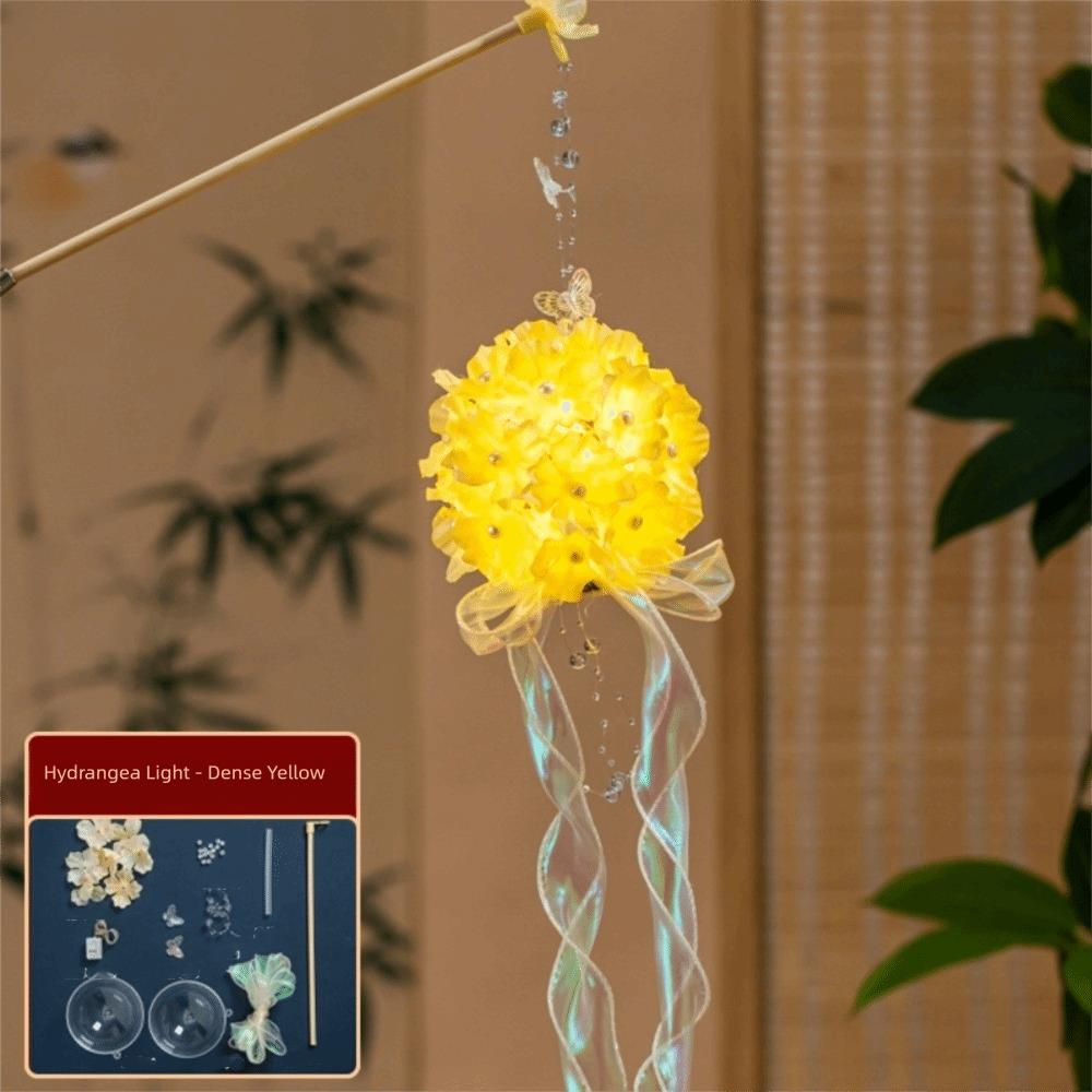 

Flowers Lanterns Lantern Material Package Hydrangea Hanfu Palace Lanterns Mid-Autumn Festival светло-желтого