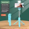 Portable Mini Bluetooth Selfie Stick with Tripod & Fill Light for Mobile Photography