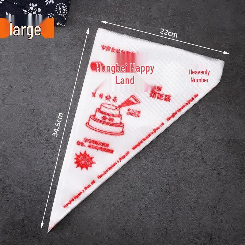 Qiwei Baking Decorating Set
