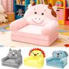 Sofá Infantil Dobrável Cadeira Assento de Bebê Preenchido com Espuma Sofá de Dormir para Crianças Pequenas Poltrona de Leitura para Ler Relaxar Quarto de Bebê