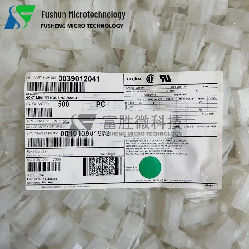 

Original Molex Connector 5559-04P 39012041 in Stock Bulk package: single price for 500 units