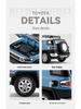 Toyota FJ Cruiser 1:24 Alloy Model Toy Car with Sound & Light Features