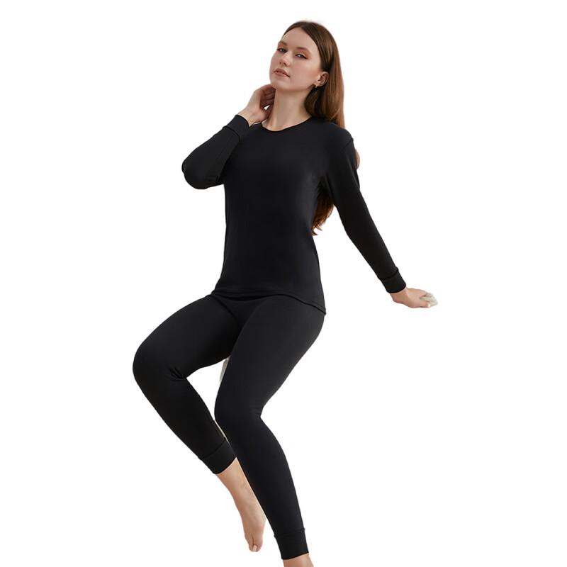 Hengyuanxiang Women's Thermal Underwear Set HYXNY002