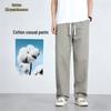 Men's Pure Cotton American Loose Straight-Leg Cargo Pants