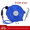 Retractable Air Hose Reel with 12*8MM Braided PU Hose for Pneumatic Tools and Car Detailing