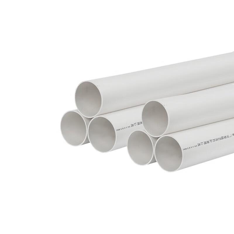 LianSu UPVC Drain Pipe, National Standard