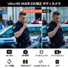 CAMMHD W8 4K Body 4000mAh 2 Silent Loop Wearable Ideal for and Security Camera, 128G, Anti-Shake, Battery, Chargers, Mode, Recording, Camera, Police,